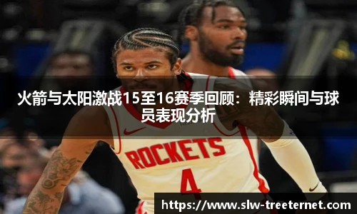 泛亚电竞官方网站