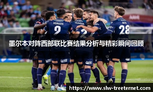 泛亚电竞官网