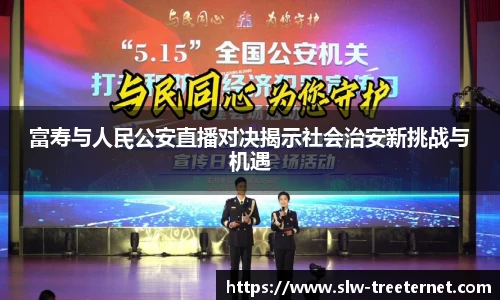 泛亚电竞官网